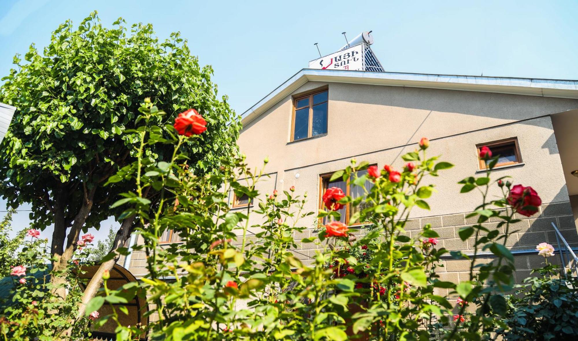 Hayi Tun Guest House กอริส ภายนอก รูปภาพ